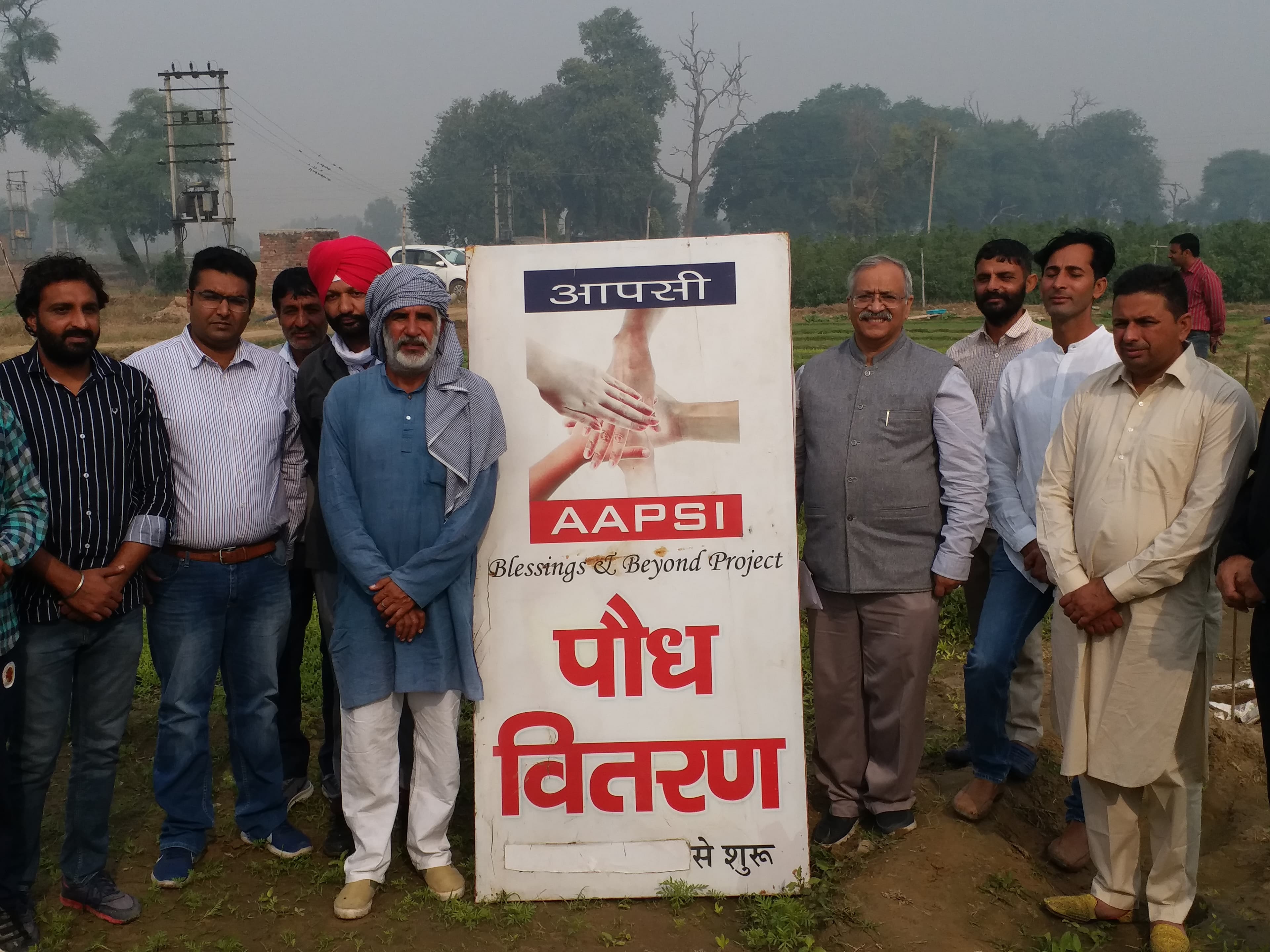 AAPSI Floral Saplings Distribution drive